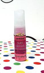 全新 現貨 AVEDA 肯夢  AVEDA X 3.1 Philip Lim 限量聯名髮圈 歷史價格詳細信息