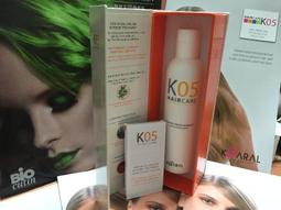 必愛歐-2021搶鮮4.5折-義大利頭皮醫生-MARAES-瑪瑞斯-雙劑髮質救援活氧安瓶(ME-15ml*12) 歷史價格詳細信息