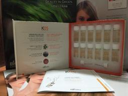 必愛歐-2021搶鮮4.5折-義大利頭皮醫生-MARAES-瑪瑞斯-雙劑髮質救援活氧安瓶(ME-15ml*12) 歷史價格詳細信息