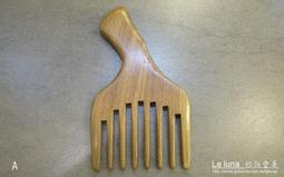 a綠檀木佛珠手串蓮花菩提子雙層手錬男女情侶款文藝民族風禮物 歷史價格詳細信息