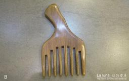 【La luna銀飾豐華】米黃色優雅夏季舒適透氣斜紋棉遮陽帽防曬帽布帽可綁馬尾(A115-3) 歷史價格詳細信息