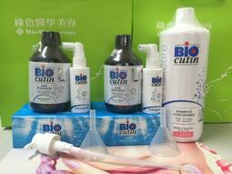 必愛歐-2021搶鮮4.5折-義大利頭皮醫生-MARAES-瑪瑞斯-雙劑髮質救援活氧安瓶(ME-15ml*12) 歷史價格詳細信息