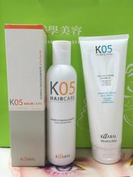 必愛歐-2021搶鮮4.5折-義大利頭皮醫生-MARAES-瑪瑞斯-雙劑髮質救援活氧安瓶(ME-15ml*12) 歷史價格詳細信息