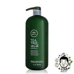 《PAUL MITCHELL》茶樹洗髮精1000ML 歷史價格詳細信息