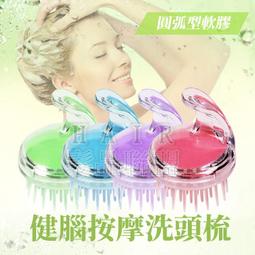 ★髮品聯盟★ 頭殼 美髮專用 練習 專用 假人頭 歷史價格詳細信息