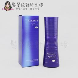 立坽『免沖頭皮調理』哥德式公司貨 Milbon AGN QC營養清涼劑250g IS01 歷史價格詳細信息