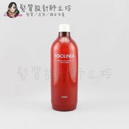 【HS02流行白】精緻多功能高壓超細噴霧瓶(300ml) 歷史價格詳細信息
