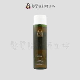 立坽『頭皮調理、洗髮精』婕曦實業公司貨 Christophe Robin 玫瑰豐盈淨化髮泥250ml HS05 HH03 歷史價格詳細信息