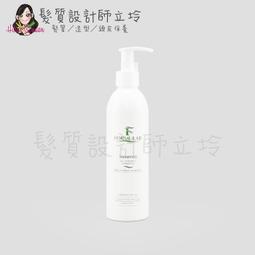 FORMULAR 芙米勒 頭皮蘆薈收斂敷膜1000ml 歷史價格詳細信息