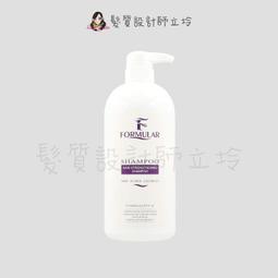 FORMULAR 芙米勒 頭皮蘆薈收斂敷膜1000ml 歷史價格詳細信息