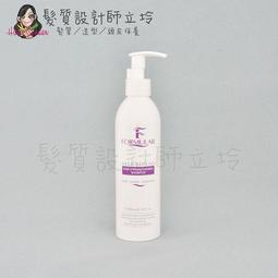FORMULAR 芙米勒 頭皮蘆薈收斂敷膜1000ml 歷史價格詳細信息