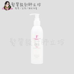 FORMULAR 芙米勒 頭皮蘆薈收斂敷膜1000ml 歷史價格詳細信息
