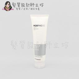 立坽『洗前頭皮調理、洗髮精』得軼公司貨 DEPOT 100清潔系列 106 深度抗屑洗髮霜125ml HS04 歷史價格詳細信息