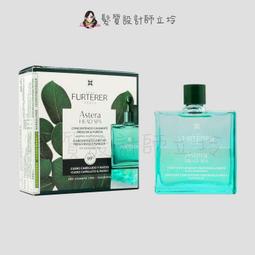 立坽『洗前頭皮調理、洗髮精』得軼公司貨 DEPOT 100清潔系列 106 深度抗屑洗髮霜125ml HS04 歷史價格詳細信息