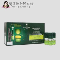 荷那法蕊 三項水湛蓮能量調理液 5ML*12瓶 ReneFurterer 萊法耶 歷史價格詳細信息