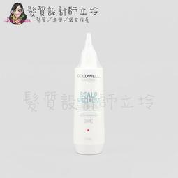 立坽『洗前頭皮調理、洗髮精』得軼公司貨 DEPOT 100清潔系列 106 深度抗屑洗髮霜125ml HS04 歷史價格詳細信息