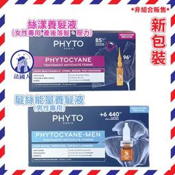 PT070-1BF-T1S屏通人機7寸基本型全新深圳渠道質保一年 歷史價格詳細信息