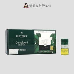 立坽『洗前頭皮調理、洗髮精』得軼公司貨 DEPOT 100清潔系列 106 深度抗屑洗髮霜125ml HS04 歷史價格詳細信息