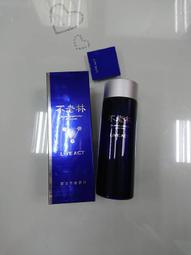藥用養命酒1000ml+300ml《優惠組合/現貨免運》【富康活力藥局】 歷史價格詳細信息