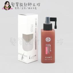 立坽『免沖洗調理』得洲公司貨 KEUNE肯葳 C3賦活頭皮菁萃75ml IS05 歷史價格詳細信息
