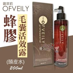 蜂大哥活底蜂箱全中蜂十框七框標準貴州杉木煮蠟蜂桶蜜蜂箱批發 歷史價格詳細信息