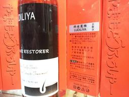 ~髮之嬌~ ●第2件半價主打星 大瓶染髮雙氧乳 專業職業美髮染髮雙氧乳 1000ML 4款濃度選擇 大容量職業染髮雙氧乳 歷史價格詳細信息