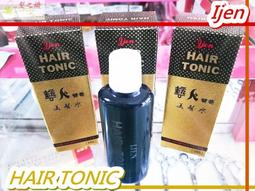 ※髮之嬌※ 白鐵鴨嘴夾 白鐵鴨口夾 白鐵鴨嘴髮夾 白鐵鴨口髮夾 白鐵鴨嘴夾子 白鐵鴨口夾子 白鐵髮夾 白鐵夾子 鴨嘴夾子 歷史價格詳細信息