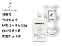 日本水谷美髮剪髮型師專用剪刀高端理髮剪專業級平剪理髮店專用 歷史價格詳細信息