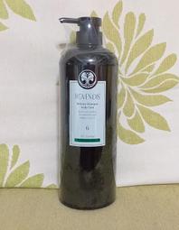 【Rovendis 羅凡迪詩】洗髮精 1000ml (護色/胺基酸/保水/控油)-公司貨 歷史價格詳細信息