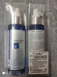Hair Plus 沙龍 專業用洗髮精2000ml 歷史價格詳細信息