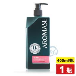 AROMASE艾瑪絲 紅玫瑰重建髮質修護素400ml 歷史價格詳細信息