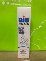 必愛歐-2019搶鮮4.5折-義大利頭皮醫生-MARAES-瑪瑞斯-活氧保濕護髮膜(MM-1000ml) 歷史價格詳細信息