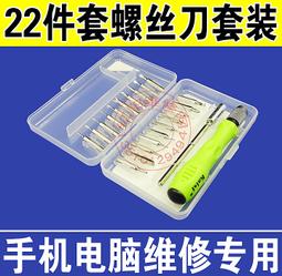 金卡思15V 5A維修直流穩壓電源錶 可調穩壓電流錶帶轉換 防燒機 歷史價格詳細信息