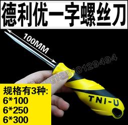 優德利迷你噪音計UT353 高度專分貝測量高敏靈敏聲音數字檢測儀 歷史價格詳細信息