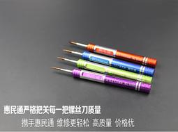 三角Y形人字形吊燈商場超市寫字樓健身房舞蹈室網吧造型可拼接燈 歷史價格詳細信息