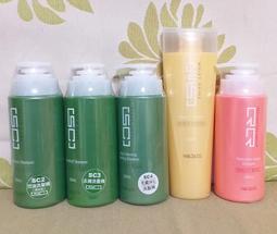 Wajass威傑士 RR1復原修護洗髮精500ml/RR3精華液/RR5調理護髮膜500ml/RR7瞬間護髮素750ml 歷史價格詳細信息