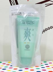 ????????????朵茉麗蔻  涼花 清爽噴霧（50ml） 除去夏天煩躁 預防乾燥。滿千免運 歷史價格詳細信息