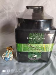 Hair Plus 沙龍 專業用洗髮精2000ml 歷史價格詳細信息