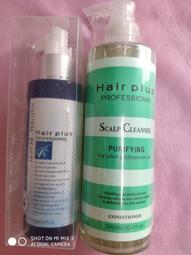 Hair Plus 沙龍 專業用洗髮精2000ml 歷史價格詳細信息