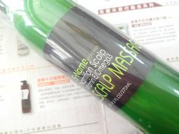 ~髮之嬌~ 5NAME毛囊油水平衡洗髮精 INTENSIVE ANTI OIL SHAMPOO 植物精油油性頭皮潔淨配方 歷史價格詳細信息