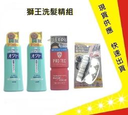 綠鐘頭皮刷【五福居旅】SE026 綠鐘 頭皮刷 頭皮按摩 頭皮清潔 護髮 美髮用品 歷史價格詳細信息