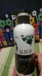絲易康60植萃洗髮精-蓬鬆豐盈350ml[買1送1][下單1出貨2] 歷史價格詳細信息