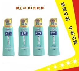 【四入】BRITA MAXTRA+全效型濾水壺濾心 歷史價格詳細信息