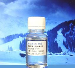 B5原木帆布袋 購物袋 側背包 白袋 袋子 小物袋 隨身袋 單肩袋 現貨 廠商直送 歷史價格詳細信息