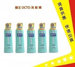 【五入】LED T5【3呎】層板燈黃光 / LED燈管含座 不必買燈座 歷史價格詳細信息