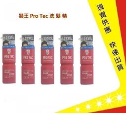 【五入】LED T5【3呎】層板燈黃光 / LED燈管含座 不必買燈座 歷史價格詳細信息