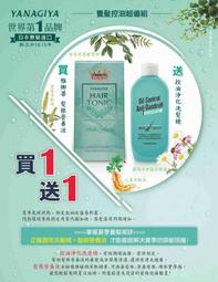 雅德屋 240g優酪乳 50瓶【團購組】 歷史價格詳細信息