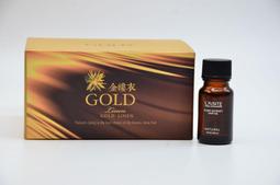 ＊德馨美容＊台灣製 萊斯特 LAISITE 頭皮隔離油 (漂髮燙髮前加強保護)15ml 頭皮隔離液 頭皮保護頭 染燙保護 歷史價格詳細信息