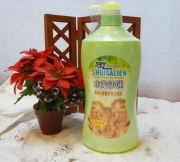 精品免運-蓮說愛蓮說 復古國風百搭花朵胸針女 漢服溫柔風ins毛衣開衫別針 歷史價格詳細信息