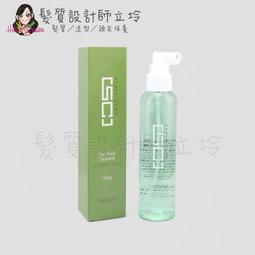 立坽『免沖洗調理、頭皮隔離』卓冠公司貨 WELLA威娜 奇蹟果油-頭皮舒緩精華150ml IH12 歷史價格詳細信息